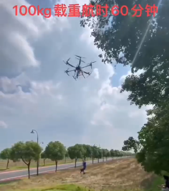 First successful test of NFLY Logistics dedicated drone: 100KG payload and 60 minutes of endurance